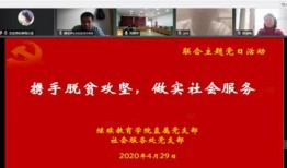 竹山农香最新爆料消息新闻,最新爆料新闻背后的真相