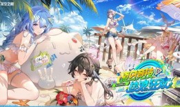 深空之眼最新版本爆料,探索宇宙奥秘，开启星际冒险之旅