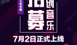 圆梦最新皮肤爆料视频,炫彩光影，梦幻降临