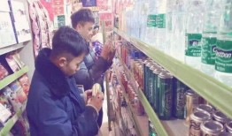 芒康县最新爆料食品安全,严查问题食品，守护百姓餐桌安全