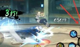 秽土斑技能最新爆料奥义,揭秘神秘奥义，巅峰对决即将开启！