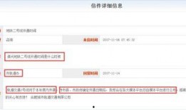 爆料网最新消息,最新网络消息揭秘惊人内幕