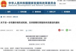 濮阳赵建玲爆料案件最新进展,案情再掀波澜，真相逐步浮出水面