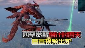 最新军需爆料启明星,揭秘未来战场的神秘装备