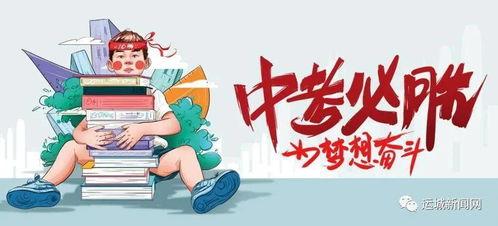 鬼鲛时装爆料最新消息,神秘元素融入，造型颠覆传统！