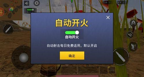 三角洲最新版本爆料,全新玩法与升级亮点抢先看