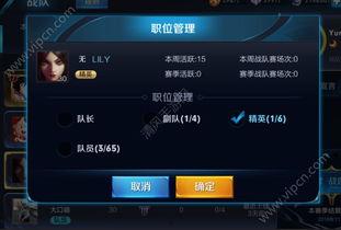 王者小店爆料最新消息,神秘新英雄即将登场！