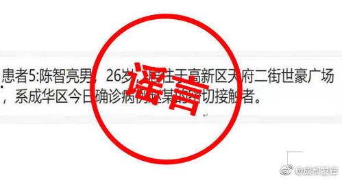 今日爆料官方最新消息,揭秘今日热点事件背后真相
