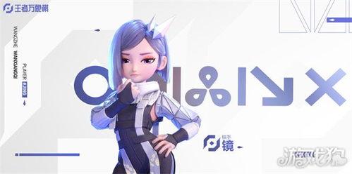 王者万象棋最新爆料视频,神秘棋局，英雄集结，揭秘全新游戏玩法